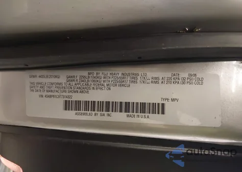 2007 Subaru Outback 2.5I from USA, damaged, VIN 4S4BP61C577314322